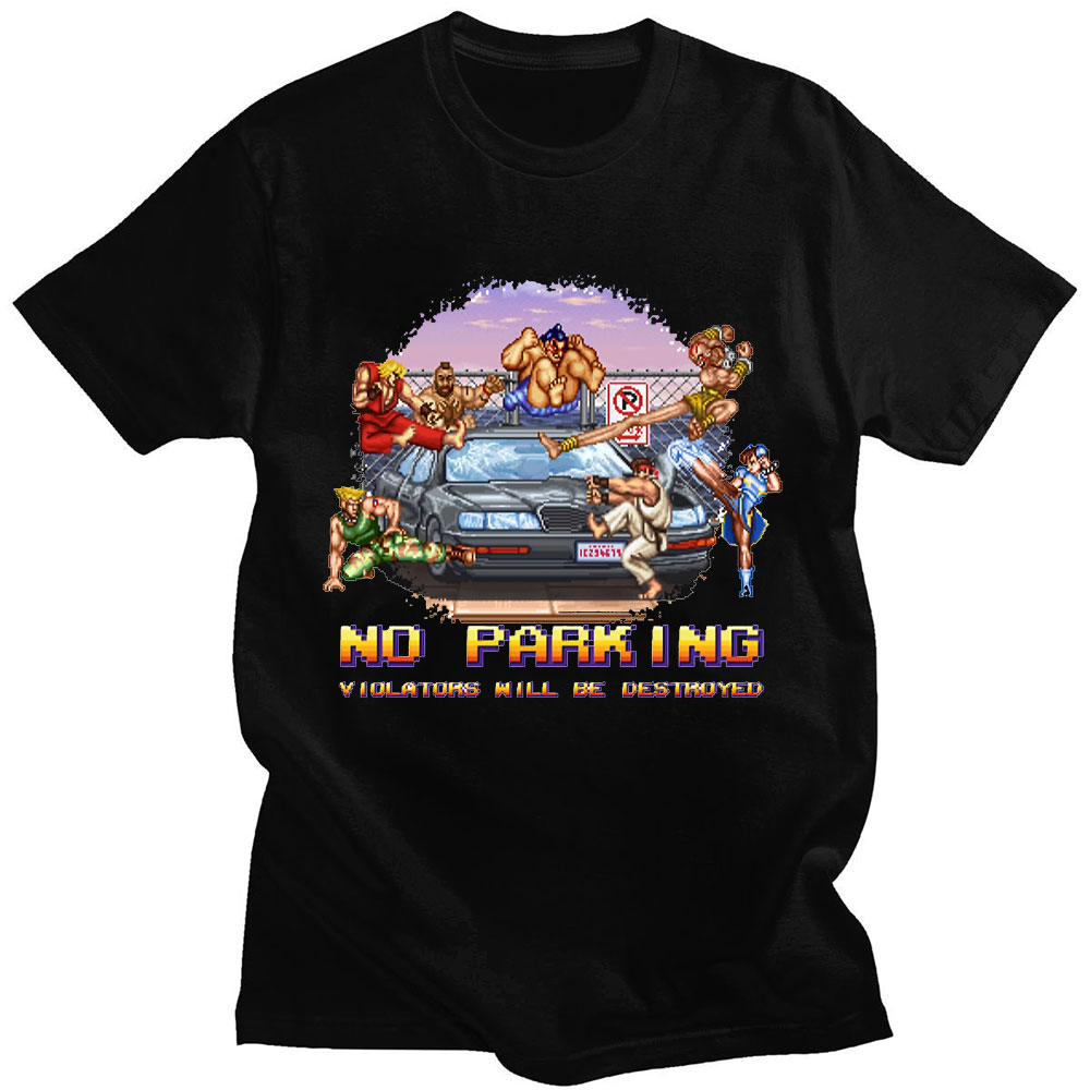 Esports Gaming T Shirt - No Parking Violators Will Be Destroyed