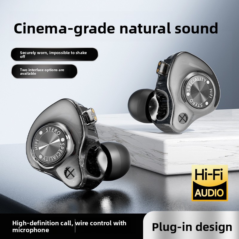 Esports Gaming Headset - New in-ear subwoofer headset 3.5m replaceable