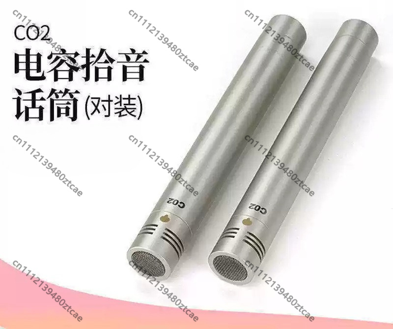 Streaming Mic Condenser - Small Diaphragm Pencil Condenser Mic C02