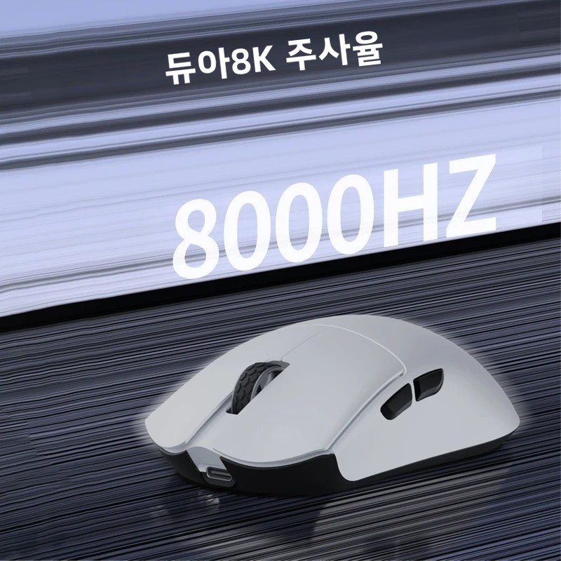 Darmoshark M3V2 Wireless Gamin - đánh giá và giá Esports Gaming Setup