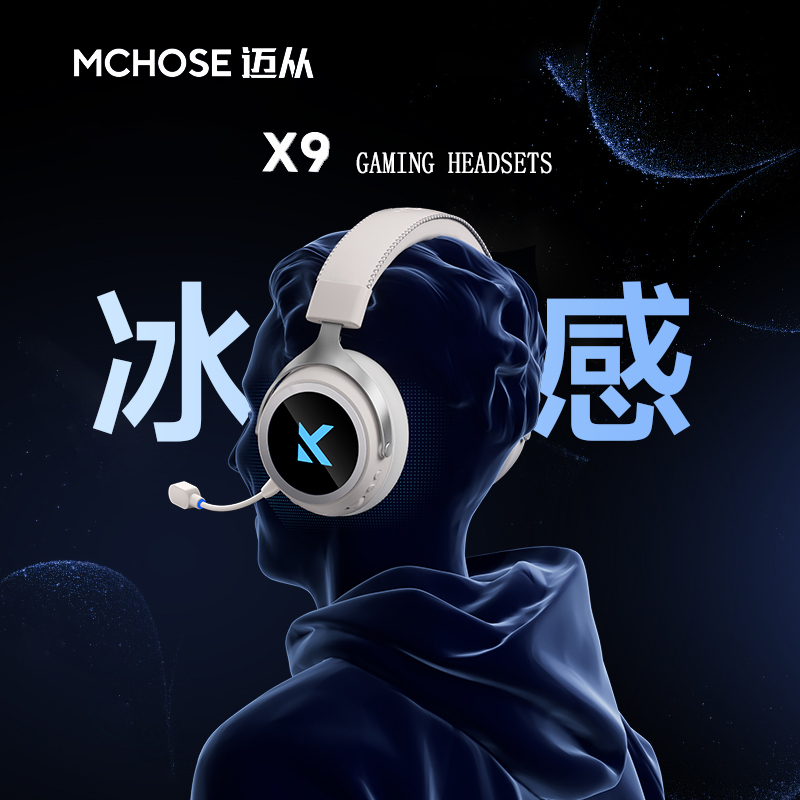 MCHOSE X9 Grandmaster Gaming H - đánh giá và giá Esports Gaming Headset