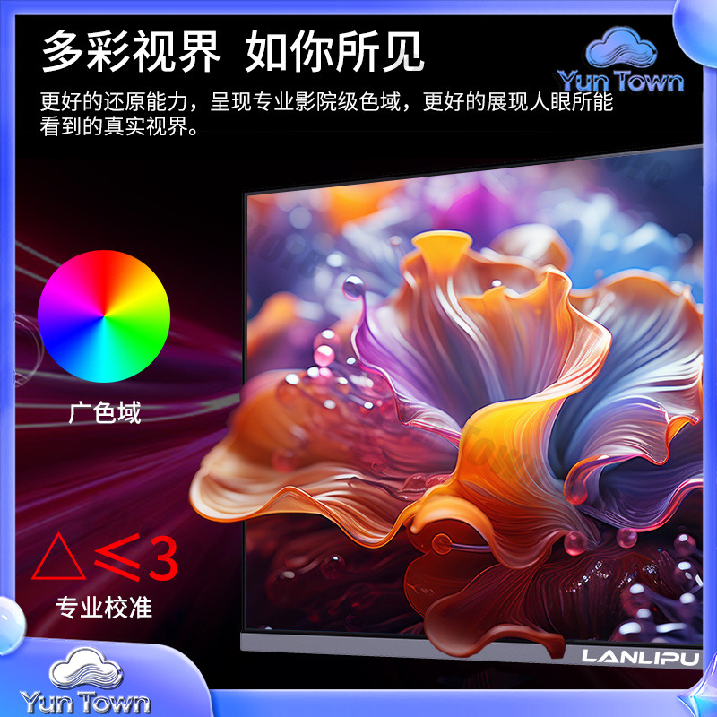 4K 240Hz HD Computer Monitor f - đánh giá và giá Esports Or Gaming
