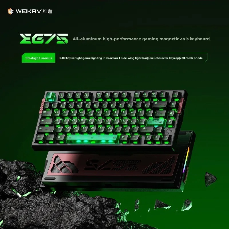 WEIKAV EG75 Snow Blade Magneti - đánh giá và giá Esports Gaming Setup